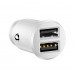 Автомобільний зарядний пристрій Baseus С8-K Grain Mini Smart Car Charger 3.1A 2хUSB White (651162372)