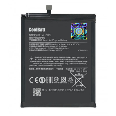 Батарея CoolBatt для Xiaomi BM3J Mi 8 Lite (2000000034874)