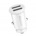 Автомобільний зарядний пристрій Baseus С8-K Grain Mini Smart Car Charger 3.1A 2хUSB White (651162372)