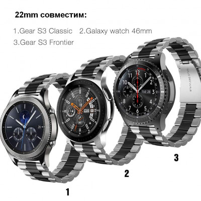 Ремінець BeWatch сталевий 22 мм Duo для Samsung Galaxy Watch 46 mm/Gear 3 Silver Black (1025411)