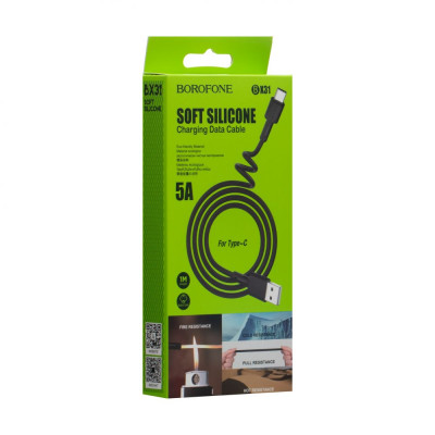 Кабель Borofone BX31 Silicone USB-Type C 5 А 1 м Чорний