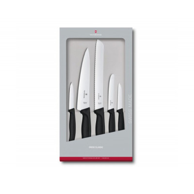 Набір із 5 предметів Victorinox Swiss Classic Kitchen Set у подарунковій упаковці (6.7133.5G)