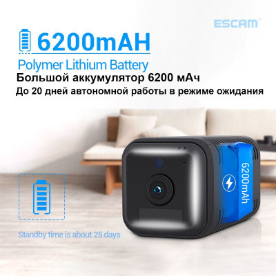 4G камера автономна 6200 мАч ESCAM G20, FullHD 1080P, датчик руху (100730)