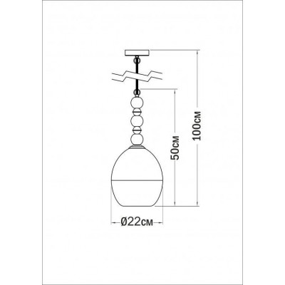 Люстра Pikart Colorglass Balls 5434-5