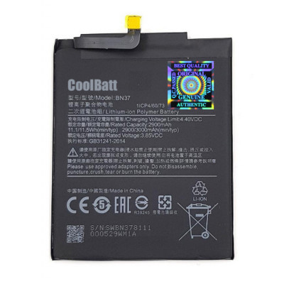 Батарея CoolBatt для Xiaomi BN37 Redmi 6A, Redmi 6, Redmi 6 Pro 3000mAh (2000000034843)