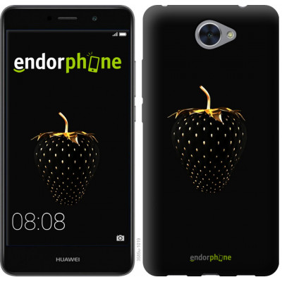 Силіконовий чохол Endorphone на Huawei Y7 2017 Чорна полуниця (3585u-1019-26985)