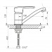 Змішувач для умивальника ZERIX PED-B 135 (ZX0064)