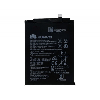 Батарея ProffiBatt Huawei HB356687ECW Mate 10/Nova 2 Plus/Honor 7X 3340 мА*год