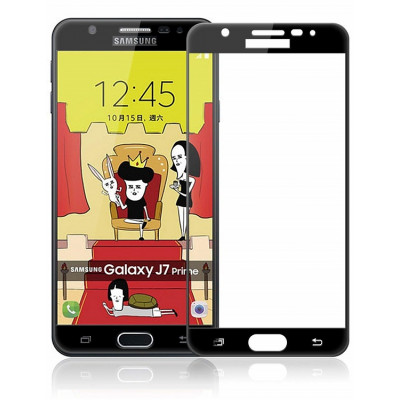 Захисне скло Full Screen Samsung Galaxy J7 Prime G610 Black (11147)