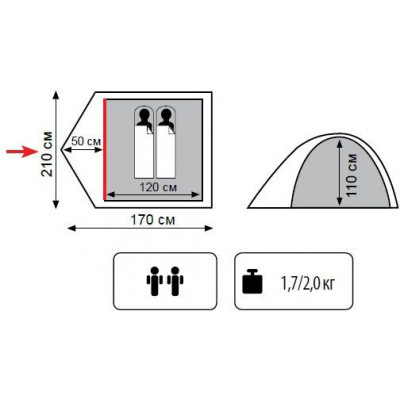 Двомісний намет Totem Trek TTT-021 210 x 170 x 110 см