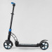 Самокат двоколісний Best Scooter з PU колесами та 2 амортизаторами Black/Blue (100073)