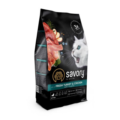 Сухий корм Savory для кошенят, індичка та курка 400 г