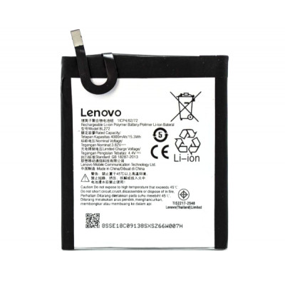 Батарея Lenovo BL272 (K6 Power)