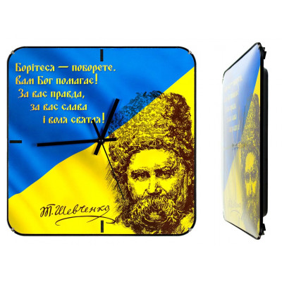 Настінний годинник Montre Тарас Шевченко 30х30х5 см Скло Тихий хід (18087)