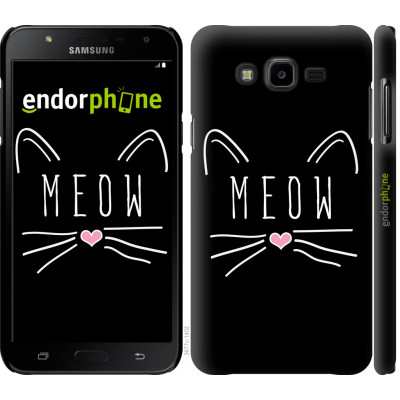 Силіконовий чохол Endorphone Samsung Galaxy J7 Neo J701F Kitty (3677u-1402-26985)