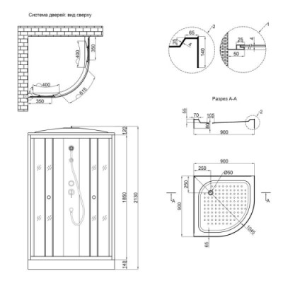 Бокс душовий Lidz Tani SB90x90.SAT.LOW.GR LTSB9090SATLOWGR