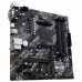 Материнська плата Asus Prime B550M-K Socket AM4