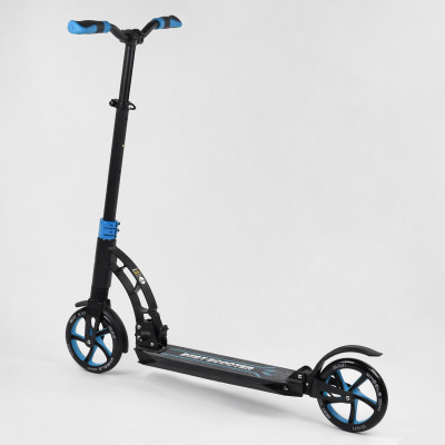 Самокат двоколісний Best Scooter з PU колесами та 2 амортизаторами Black/Blue (100073)