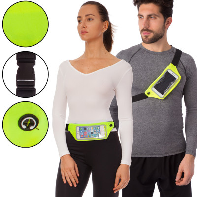 Чохол-сумка на пояс для бігу planeta-sport RUNNING WAISTPACK GA-507 Жовтий