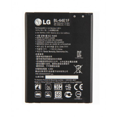 Батарея LG BL-44E1F (V20) (2000000036335)