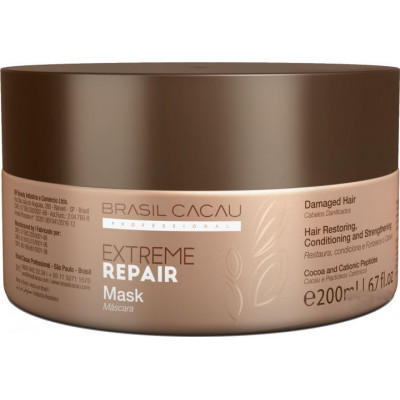 Маска для екстремального відновлення Cadiveu Brasil Cacau Extreme Repair Hair Mask 200 мл (ER00006)