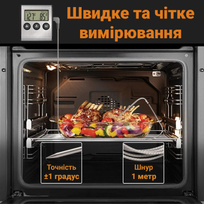 Кухонний термометр з виносним щупом + таймер OEM Kitchen TP-700 для м'яса з магнітом та сигналізатором