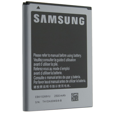 Акумуляторна батарея EB615268VU для Samsung Galaxy Note 1 N7000/N7005/i9220 2500 mAh (00004015)