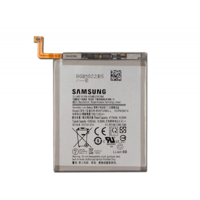 Батарея Samsung EB-BN972ABU N972 Galaxy Note 10 Plus