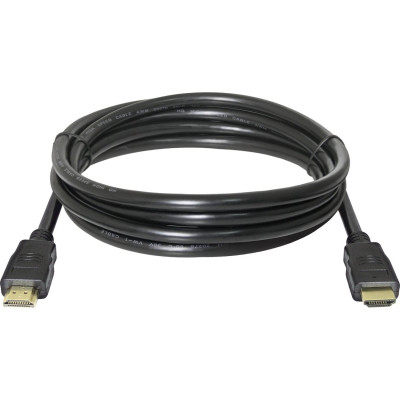 Кабель цифровий відео Defender HDMI-07 HDMI M-M (87352) (6337025)