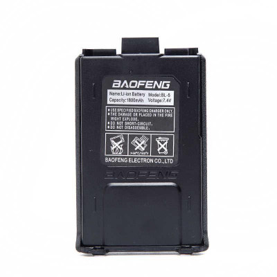 Батарея акумуляторна для Baofeng UV-5R 1800 mAh (BL-5) Black