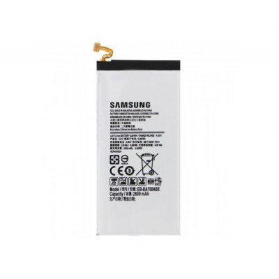 Батарея ProffiBatt Samsung EB-BE700ABE E700 E700H Galaxy E7 2950 мА * год