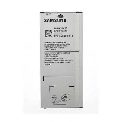 Батарея Samsung EB-BA510ABE (2000000036113)