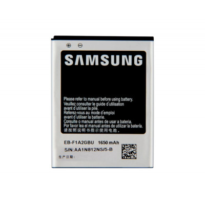 Батарея Samsung EB-F1A2GBU (i9100 Galaxy S2/i9103/i9105/i777)