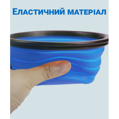 Складна похідна миска в дорогу для тварин iPets 250 мл Синя