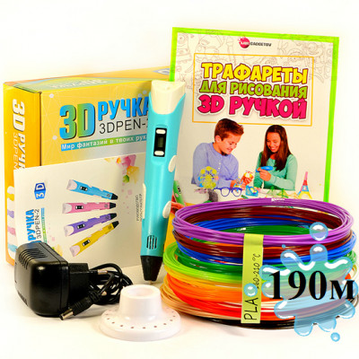 3D-ручка з Еко Пластиком (190м) c Трафаретами з LCD екраном 3D Pen 2 Original Blue