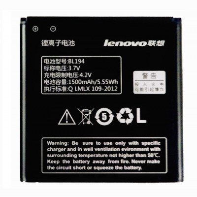 Батарея Lenovo BL194 1500 мА*год