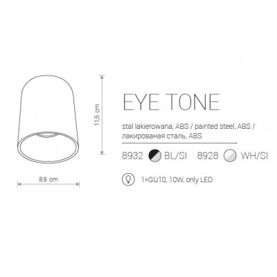 Точковий світильник Nowodvorski EYE TONE 8931 (Now8931)