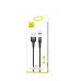 Кабель Lightning to USB Usams U28 1 метр Black (US-SJ326)