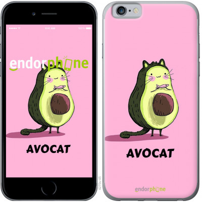 Силіконовий чохол Endorphone на iPhone 6s Avocat (4270u-90-26985)