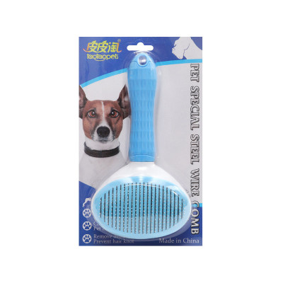 Гребінець для вовни тварин Taotaopets 092211 Blue