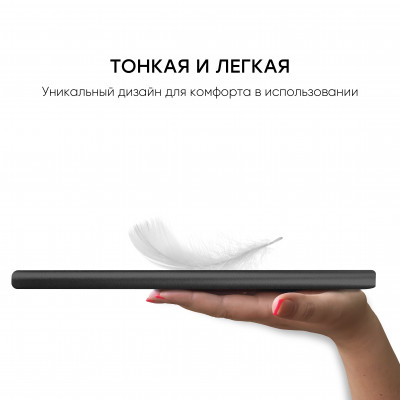 Чохол AIRON Premium для HUAWEI Matepad T10/S 9.7 із захисною плівкою та серветкою Black