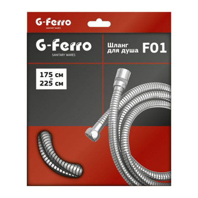 Шланг розтяжний G-FERRO Chr.F01 175-225 см (HO0004)