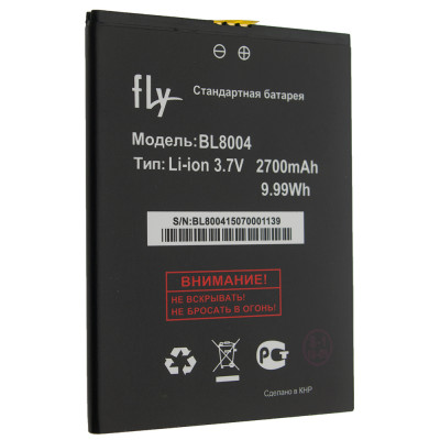 Акумуляторна батарея BL8004 для Fly IQ4503 2700 mAh (00004087)