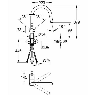 Змішувач для кухні з висувним виливом Grohe Minta 32321002 (330134)