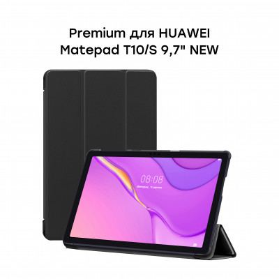 Чохол AIRON Premium для HUAWEI Matepad T10/S 9.7 із захисною плівкою та серветкою Black