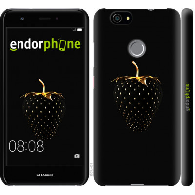 Силіконовий чохол Endorphone на Huawei Nova Чорна полуниця (3585u-439-26985)