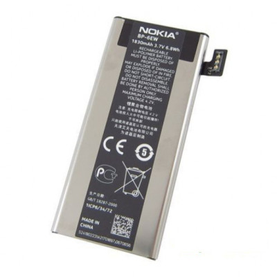 Батарея Nokia BP-6EW 1830 мА*год