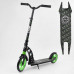 Самокат двоколісний Best Scooter з PU колесами, 1 амортизатором Black/Green (99666)