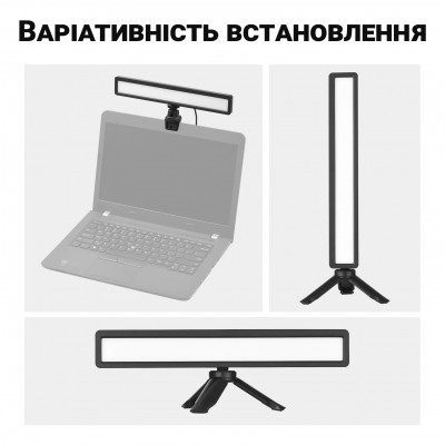 Світлодіодна USB десктоп - лампа Andoer SL-01