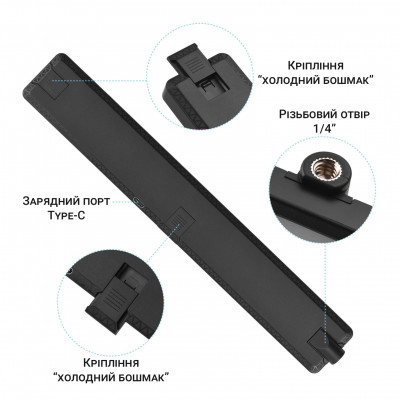 Світлодіодна USB десктоп - лампа Andoer SL-01